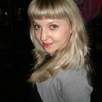 Марина