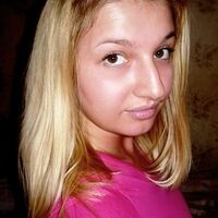 Юлия Лисина