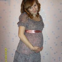 Алина