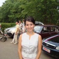 Глюся