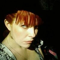 Аллабердина Екатерина