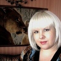 Ольга