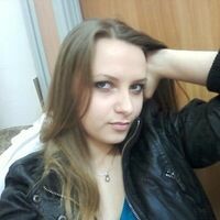 Катерина