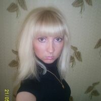 Анастасия