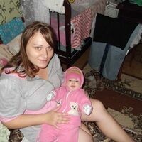 Наталия
