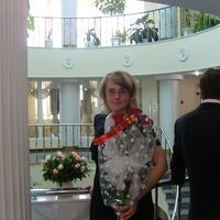 Людмила