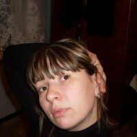 Ольга