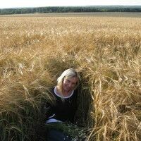 Галкина Алёна