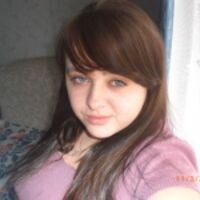 Ирина