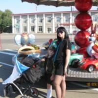 Катерина