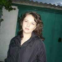 Санжарова Вера