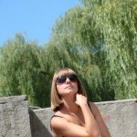 Анастасия