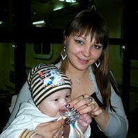 Карина