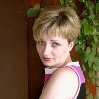 Галина