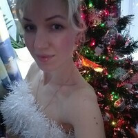 Наталья Потрахова