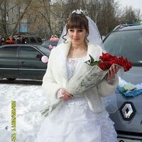 Вероника Гудилина