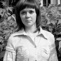 Каплёнова Екатерина