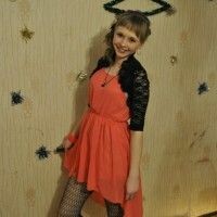 Ульяна Конышева
