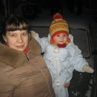 Амосова Марина