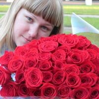 алевтина щетинина