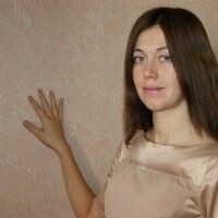 Наталия