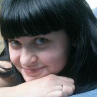 Ирина