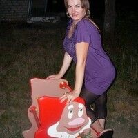Аббасова Иришка