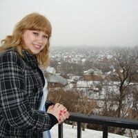 Ишмухамметова Айгуль