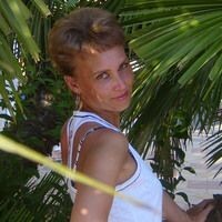 Грибкова Ольга