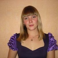 Бычкова Екатерина