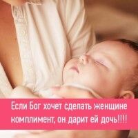 Анюта Каклюта