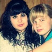 Лигачева Анастасия