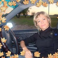 Татьяна
