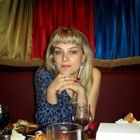 Ильченко Любовь