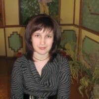 Ирина