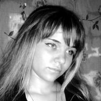 Голубова Надя