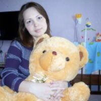 Настя