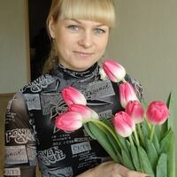 Наталья