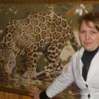 ИРИНА