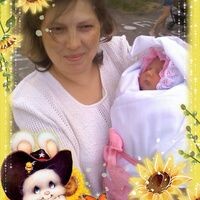 Калина