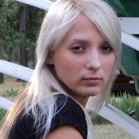 Зеркаль Светлана