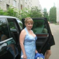 Ольга