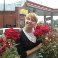 Юлия Стаценко