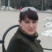 Александра