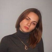 Гага Леди