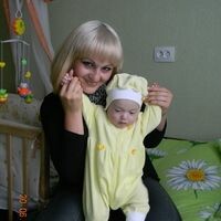 Оксана