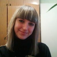 Наталья