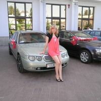 Прудникова Татьяна