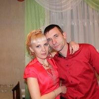 юлия