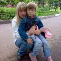 Лена
